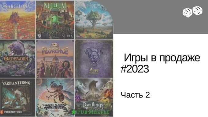 Приключения Кликеры: как найти баланс между игрой и реальной жизнью