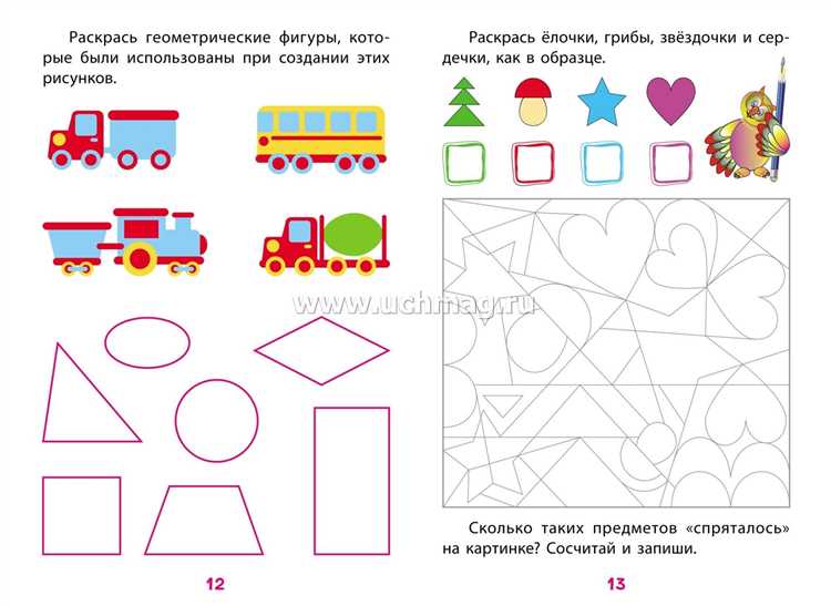 Приключения Кликеры: разнообразие предметов и их использование