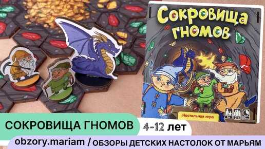 Приключения Кликеры: создание своей истории и развитие персонажа