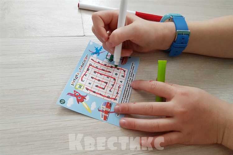 Приключения Квесты: как улучшить свои навыки в поиске приключений