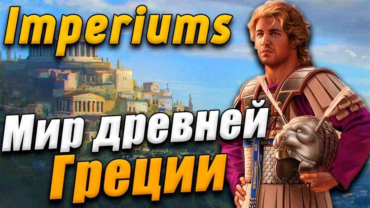 Приключения Квесты: откройте новые миры и живите своей мечтой
