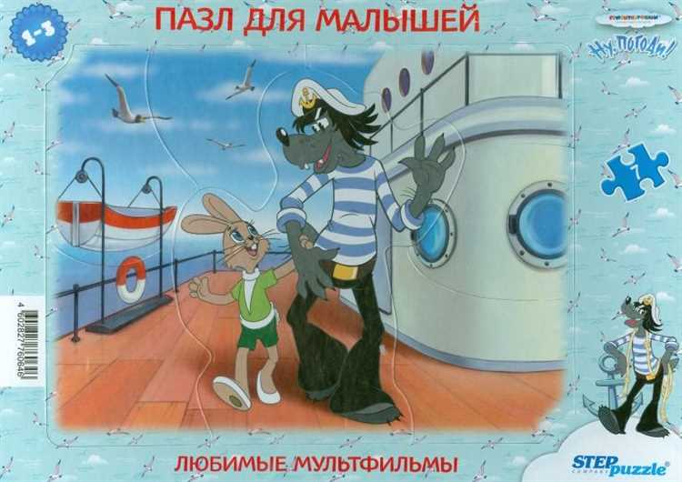 Почему головоломки полезны для развития навыков?