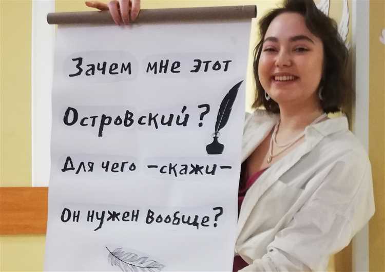 Приключения в колледже или университете: квесты для студентов