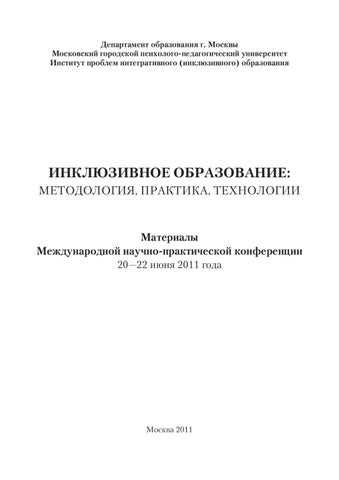 Прокачай свой мозг: текстовые ролевые игры как инструмент для развития когнитивных навыков.