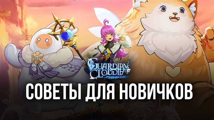Используйте логику