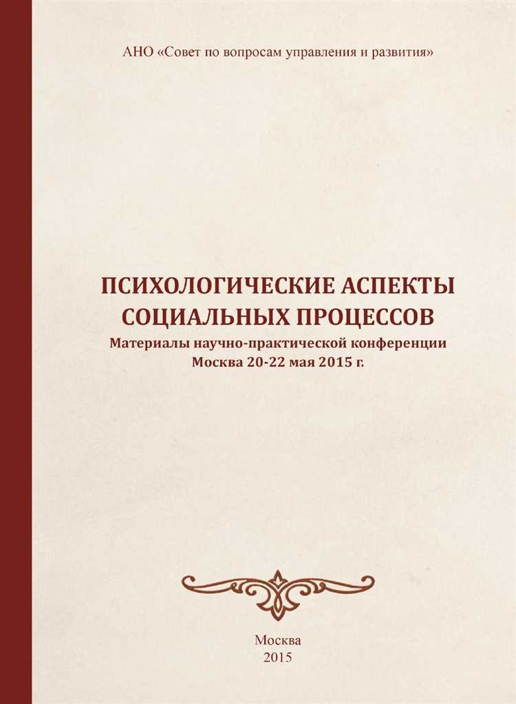 Влияние отсутствия командной работы на игровой процесс