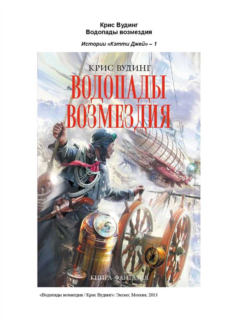 Захватывающие головоломки: кубики Рубика