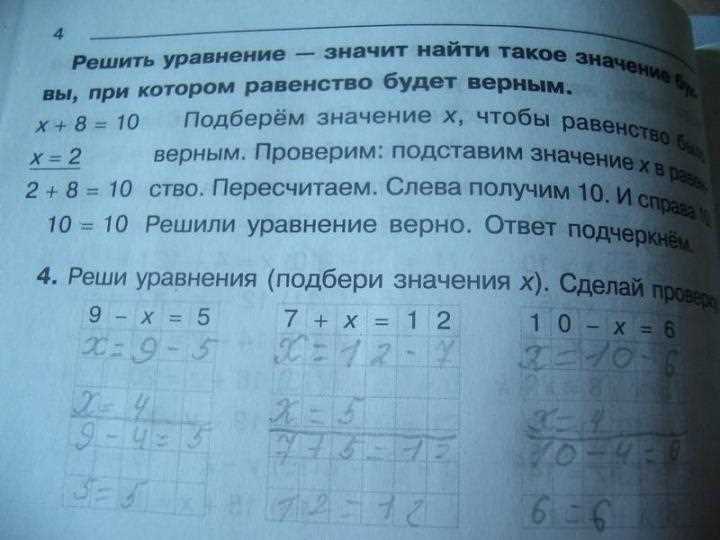 Ним