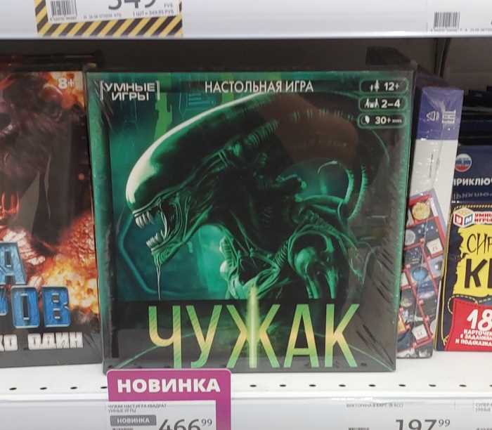 Сбор хлама и сокровищ: аркады с элементами поиска на мобильных устройствах