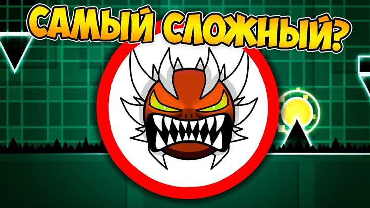 Секреты прохождения самых сложных уровней в аркадных играх