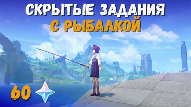 3. Полагайтесь на свою интуицию