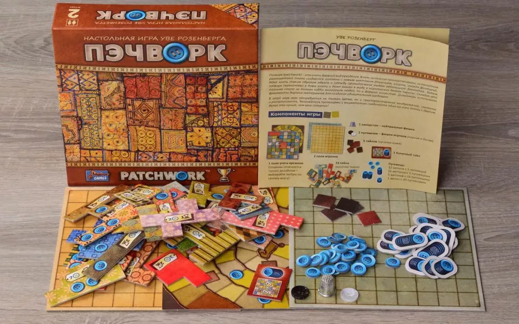 Семейные карточные игры Экспресс: веселое времяпрепровождение вместе