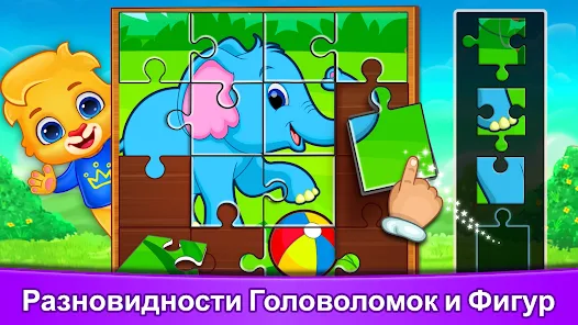 Семейные пазлы: идеальное времяпрепровождение для всей семьи