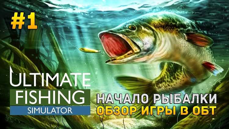 Охота на новые знания