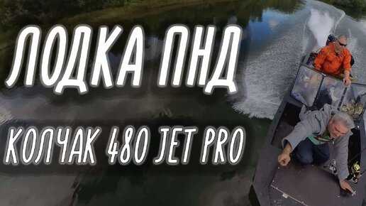 Откройте мир рыбалки с помощью симуляторов на смартфоне