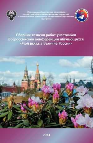 Симуляторы садоводства: раскройте свои таланты и создайте свой уникальный сад