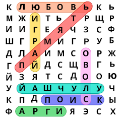 Развитие головоломок в средневековье
