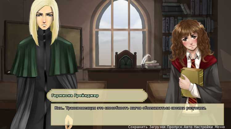 Сравнение графики в играх по Гарри Поттеру: как изменился визуальный стиль