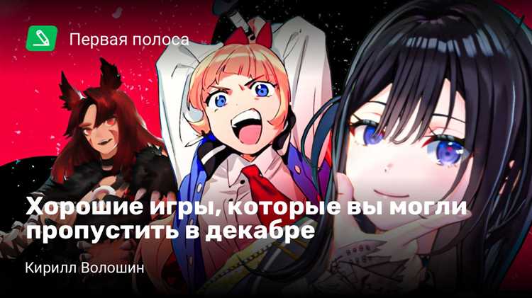 Сражения и перегонки: удивительные приключения в мире платформеров