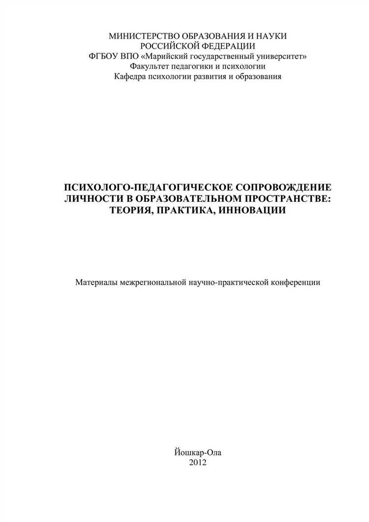 Стимпанк мировоззрение: особенности менталитета в ролевых играх