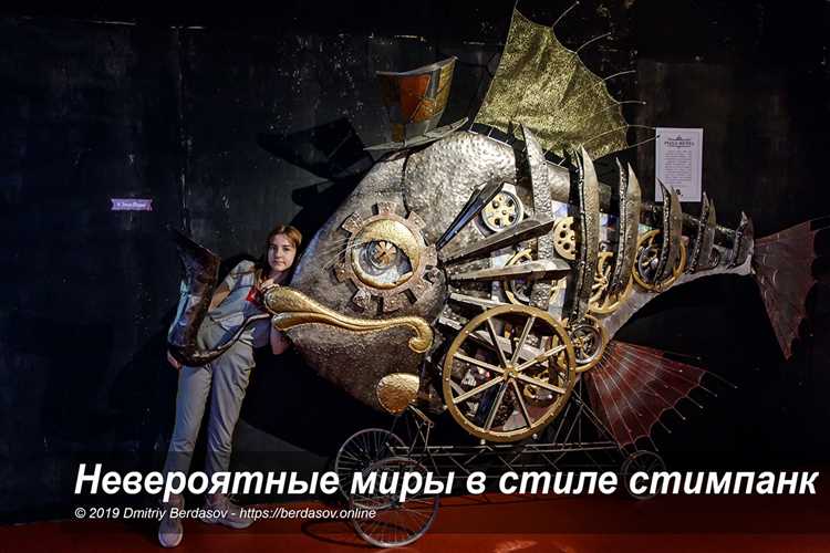 Стимпанк-ролевки на базе популярных франшиз: как известные миры переносятся в альтернативную реальность