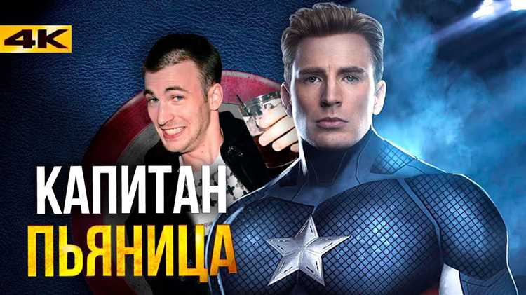 Приобретение нового снаряжения