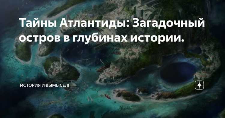 Примеры головоломок: