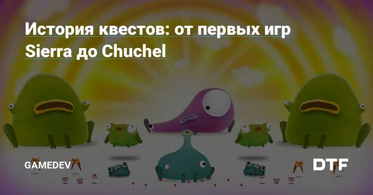 Упадок и возрождение