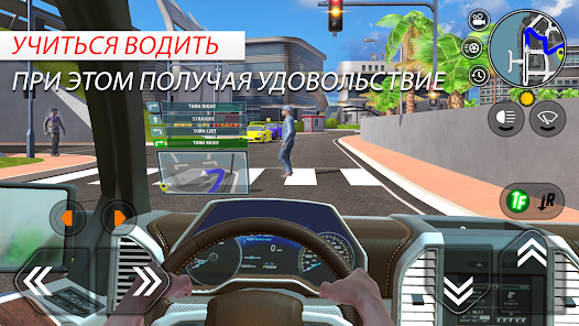 Текстовые игры-симуляторы и передача знаний: как обучающие игры помогают учиться