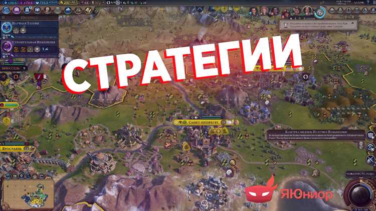 Текстовые игры-симуляторы: один шаг в мир приключений