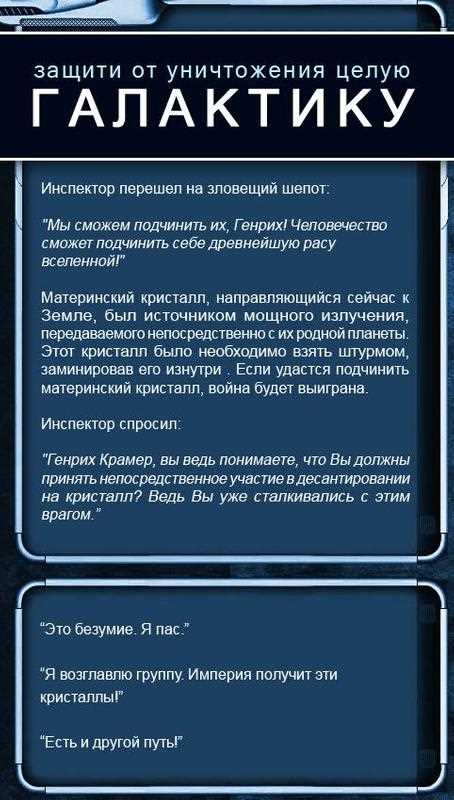 Текстовые квесты для любителей фэнтези: выбор игр по жанрам