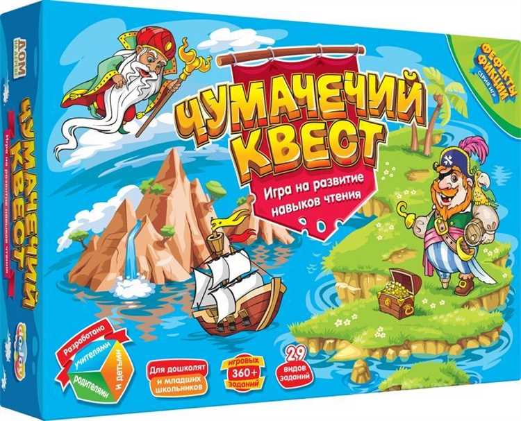 Тест на логику и интуицию: мобильные игры-головоломки для активного умственного отдыха