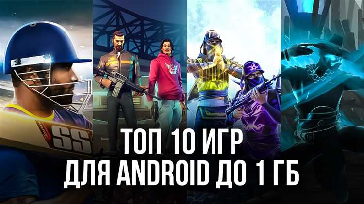 Топ-10 лучших ролевых игр для мобильных устройств