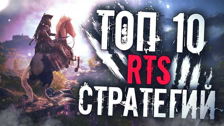 Стратегия №1: Аккуратный выбор интересующей игры