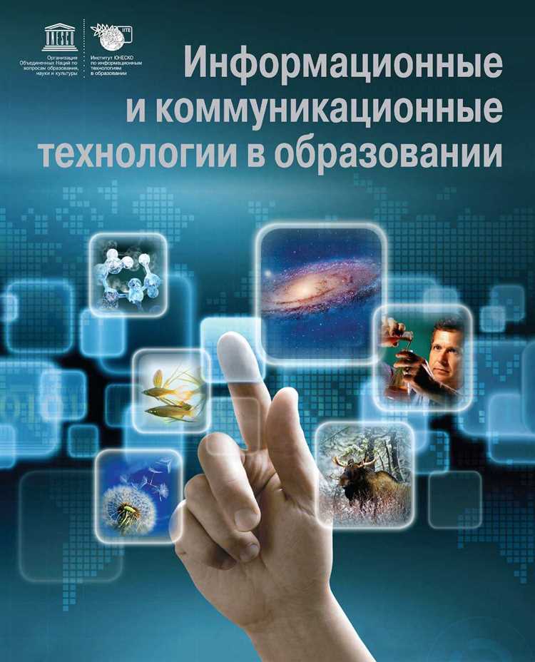 Трансформация виртуальной реальности: вклад текстовых ролевых игр в развитие индустрии развлечений