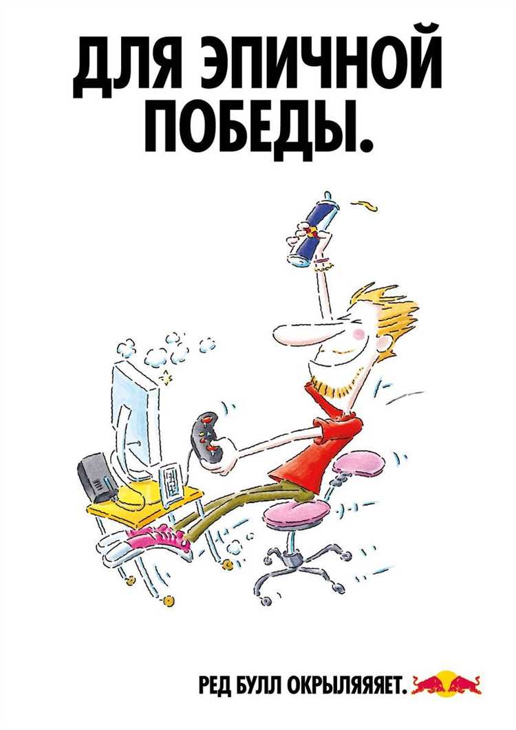 Турбо-стратегии: как создать уникальное предложение на рынке