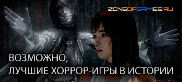 Использование умения решать трудности в ролевых играх в жанре научной фантастики
