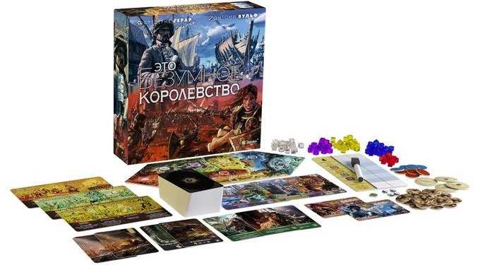 Уникальный опыт игры в карточную игру Экспресс