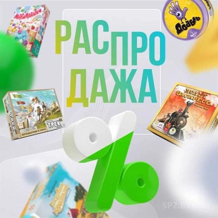 Техники блефа в Экспресс