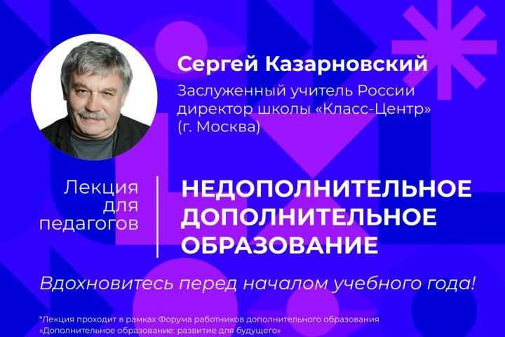 Успехи дрифта в России: рост команд и повышение интереса к соревнованиям