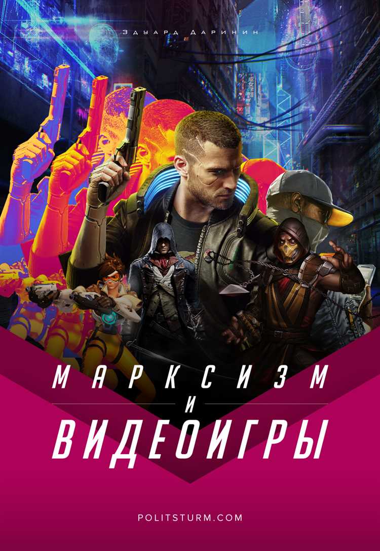 3. Социальная изоляция