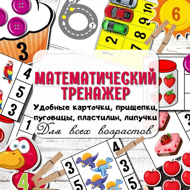 Пример задачи на проценты: