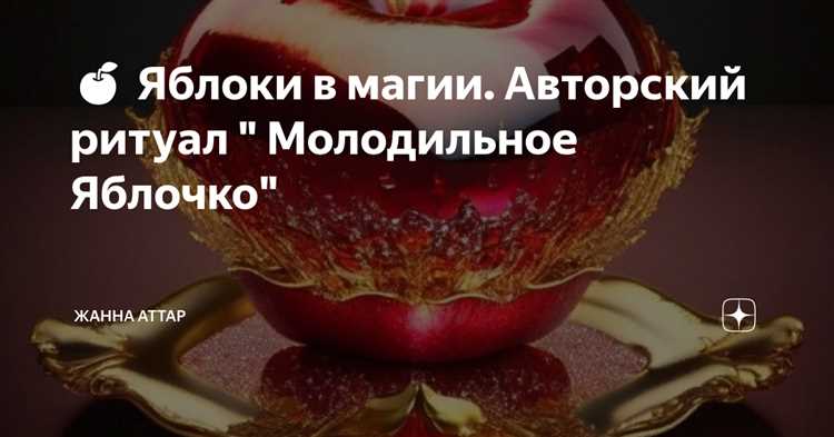 Вдохновение в каждом яблоке: магия симулятора садоводства