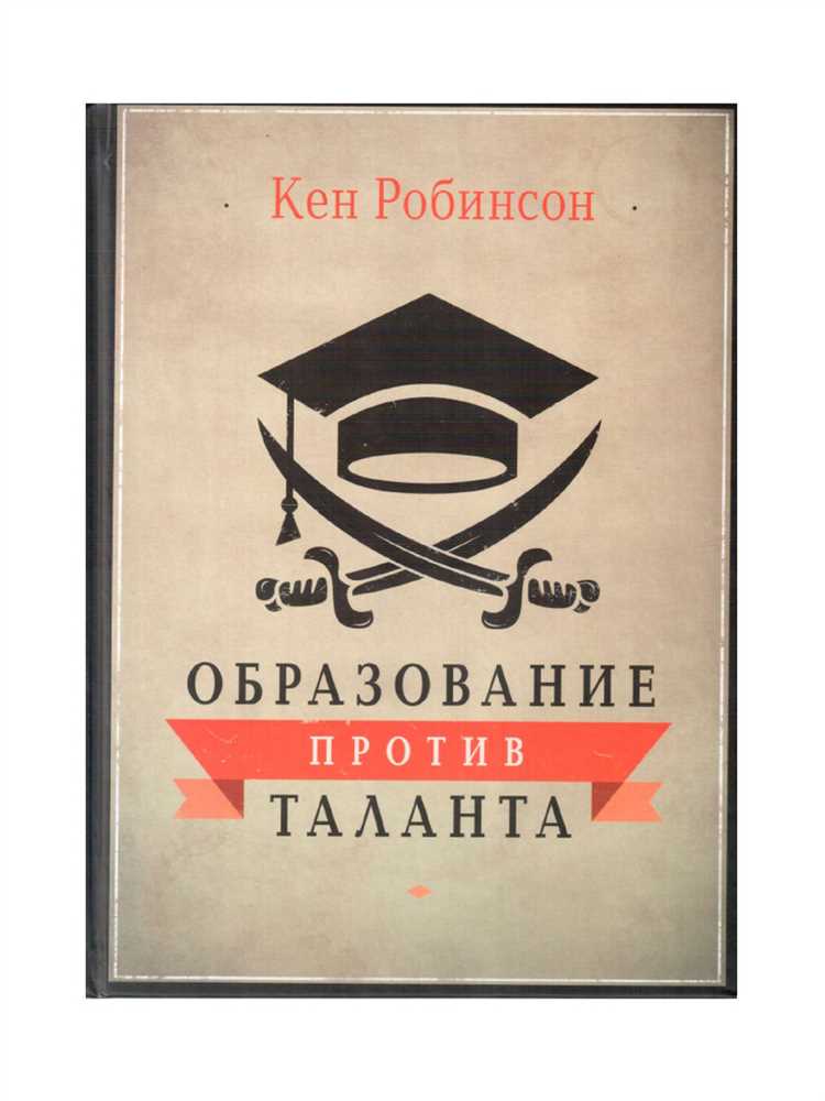 Игры, позволяющие вжиться в роль революционеров
