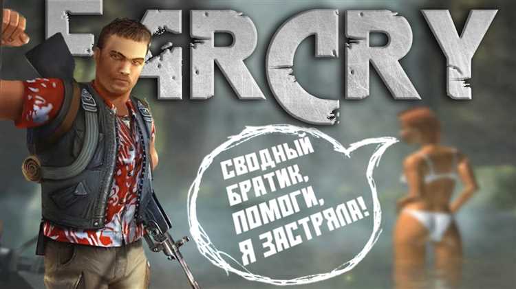 Преимущества и недостатки системы Shadowrun