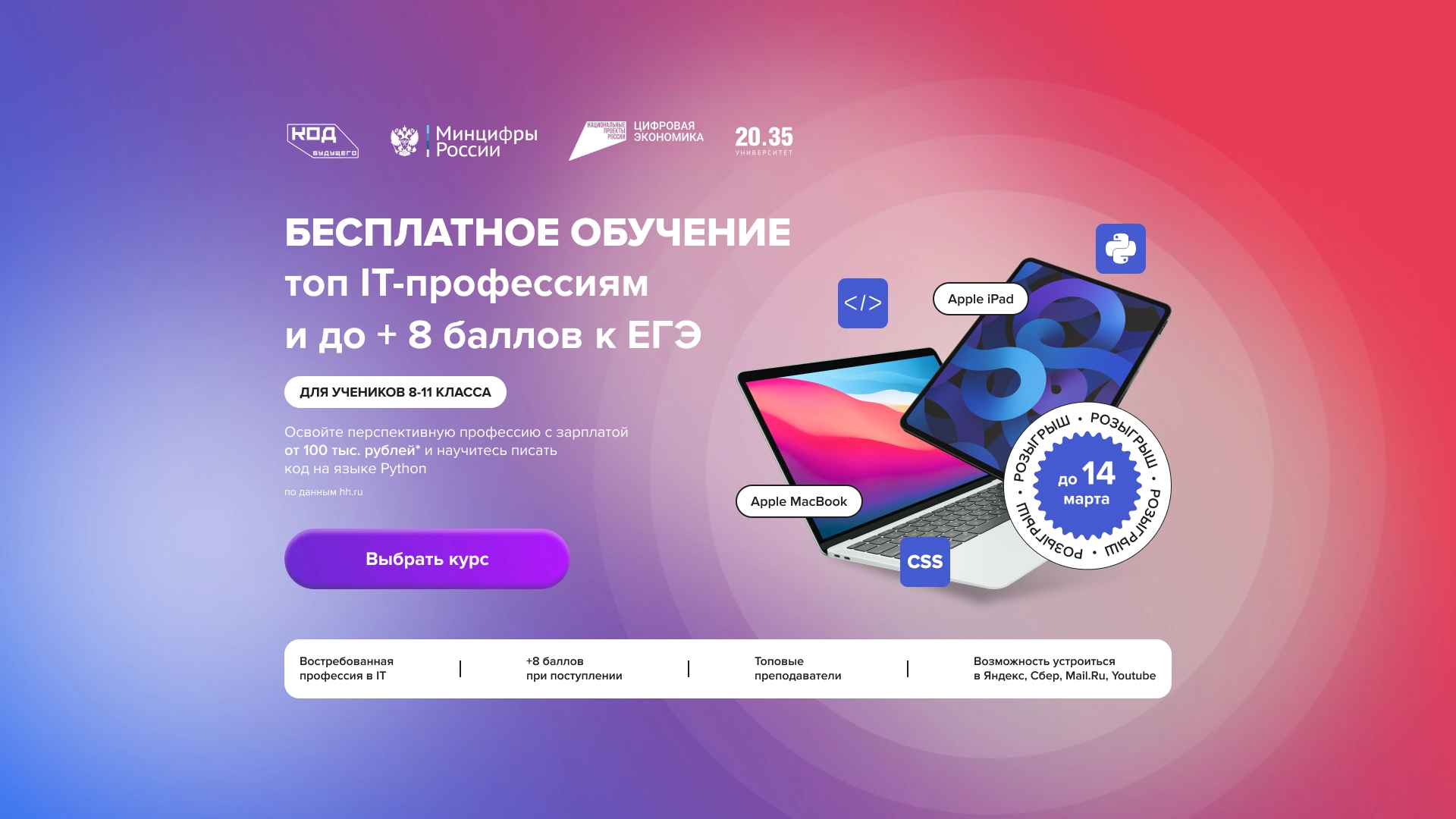 Виртуальная реальность у вас дома: начните свою гоночную карьеру прямо сейчас