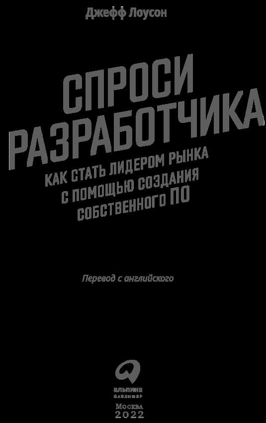 Виртуальные империи: игры, которые помогут почувствовать себя великим лидером