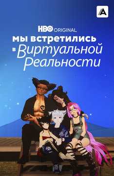 Научная фантастика