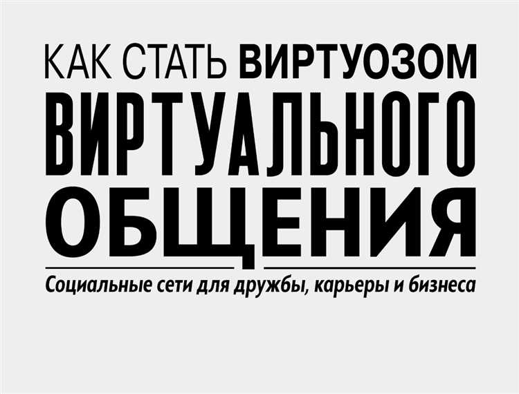 2. Возможность испытать экстримальные ощущения