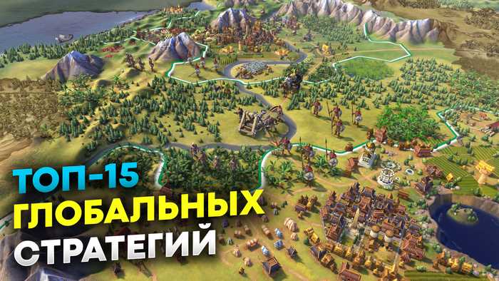 Виртуальное золото: как мобильные RPG помогают развивать логическое мышление